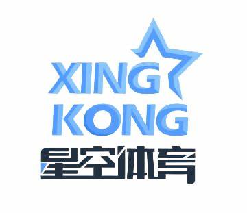 星空体育APP下载 - 官方最新应用